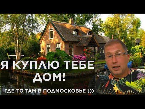 Видео: Как выбрать мужчину для жизни и не ошибиться. Мужчина для семьи.