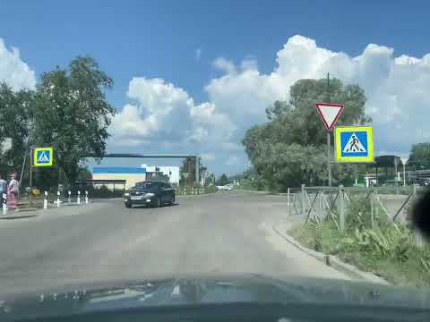 Видео: Путь