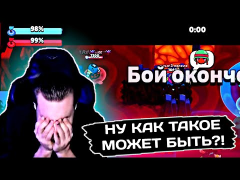 Видео: ОХРАНА СЕРЕБРА ЗАХОТЕЛА АПНУТЬ МАСТЕРА НО ЧТО-ТО ПОШЛО НЕ ТАК! • Нарезка с канала Rostislav 