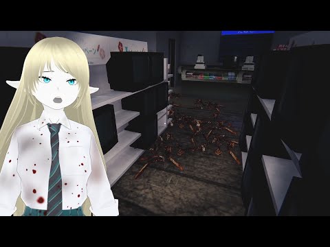 Видео: The Convenience Store ❄ Наихудшая концовка (№2)