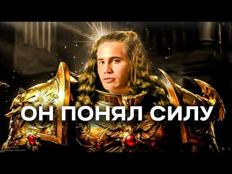 Видео: САМЫЙ СИЛЬНЫЙ МУДРЕЦ. Артём Широков. Тренинг + Подкаст