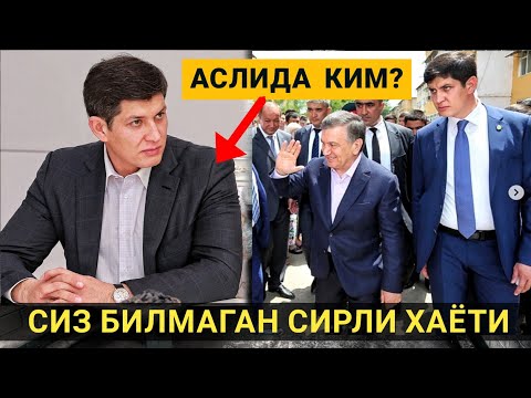 Видео: ОТАБЕК УМАРОВ ХАҚИДА ТЎЛИҚ МАЪЛУМОТ.