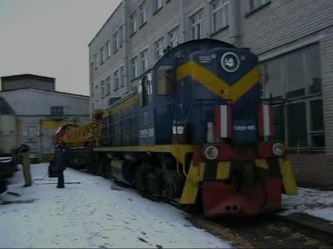 Видео: ТЭМ2М-009 Начало командировки.