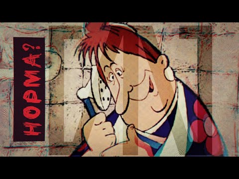 Видео: СЛОТ — Норма (lyric video)