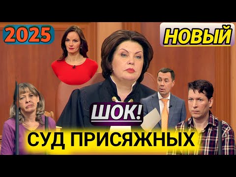 Видео: Обманутый пациент расправился со знахаркой и ограбил ее дом 😱