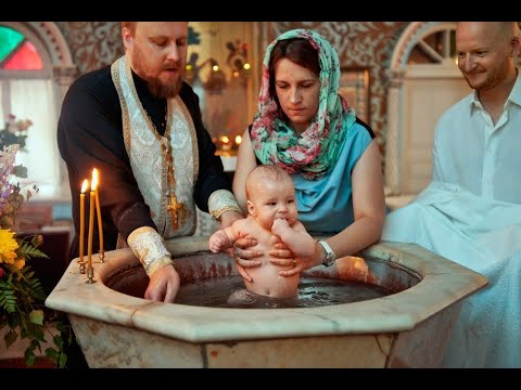 Видео: КРЕСТИЛЬНЫЕ ПРИМЕТЫ. ЗАЧЕМ КРЕСТЯТ РЕБЕНКА !