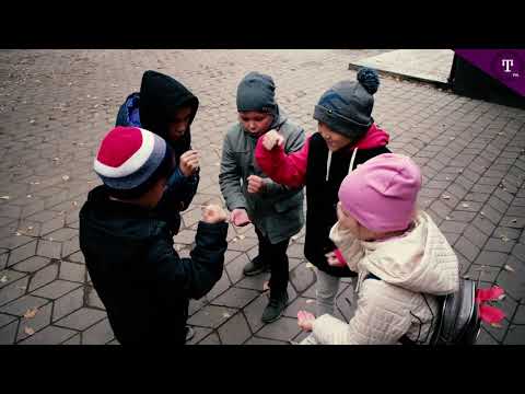 Видео: Социальный ролик о дружбе
