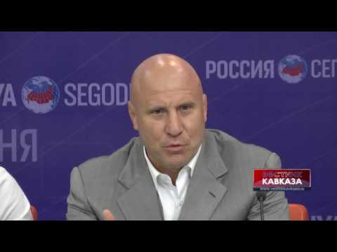 Видео: Мамиашвили убежден, что его извинения будут приняты