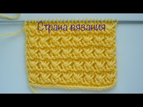 Видео: Узоры спицами. Простой ажур. Simple lace pattern.