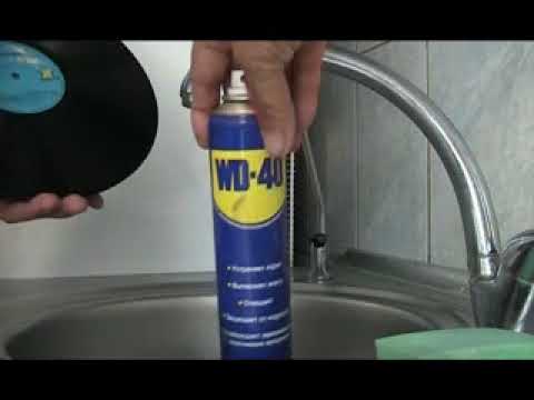 Видео: Мойка пластинок WD-40