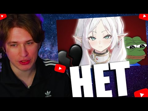 Видео: FISPECKT СМОТРИТ rozen ВОЗМОЖНА ЛИ ДРУЖБА МЕЖДУ МУЖЧИНОЙ И ЖЕНЩИНОЙ?