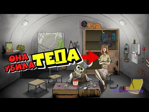 Видео: 53 дня ХАРДКОРНОГО ХАРДКОРА в 60 Seconds!