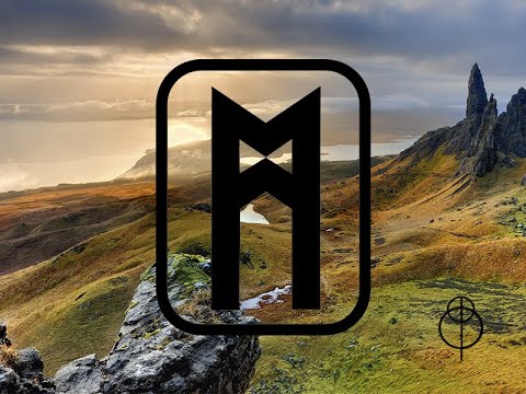 Видео: Руническая медитация. 20 МАННАЗ