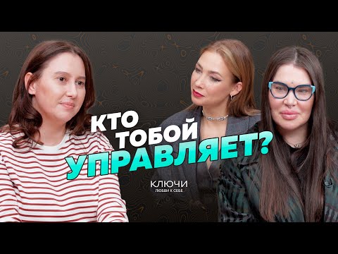Видео: Как понять, что ты в гипнозе? Что такое телепатия и ментальный метод