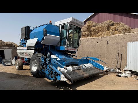 Видео: ЕНИСЕЙ КОМБАЙН СОТИЛАДИ АРЗОН НАРХДА 