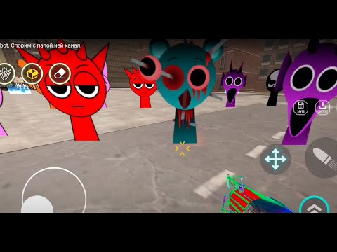 Видео: Nextbot. Спорим с папой чей канал.