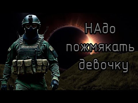 Видео: Сталкер в VR? In to the radius