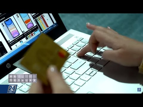 Видео: О приёмах отъёма денег мошенниками | На пальцах