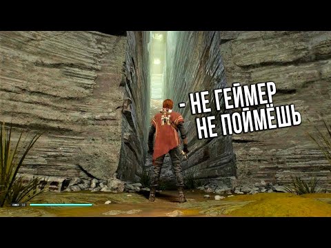 Видео: 10 НЕРЕАЛИСТИЧНЫХ, но КРУТЫХ механик в играх
