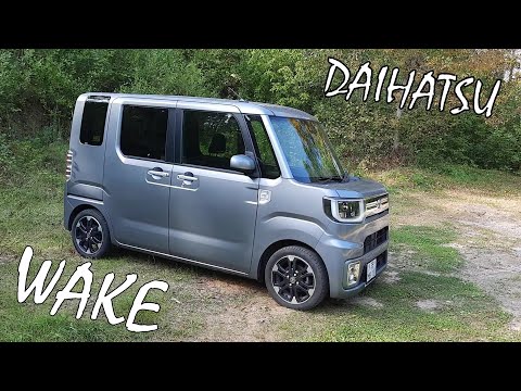 Видео: DAIHATSU WAKE / TOYOTA PIXIS MEGA A700 или обзор от хозяина на весёлый чемоданчик на колёсах 😃