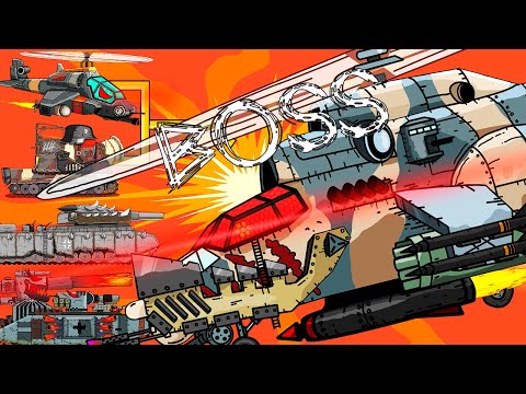 Видео: Мега танки против Босса - Мультики про танки