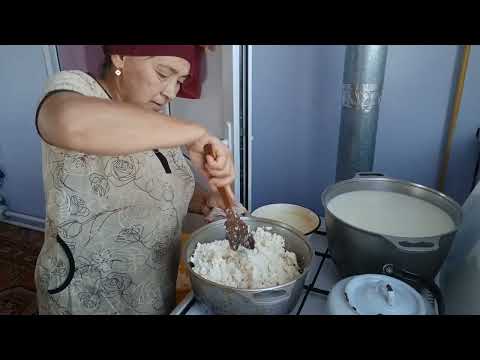 Видео: Қайнатқан құрт жасау