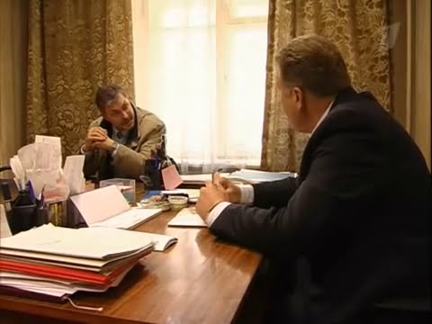 Видео: Семейная реликвия