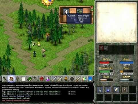 Видео: Let's play Eschalon Book 2 part 2 на русском