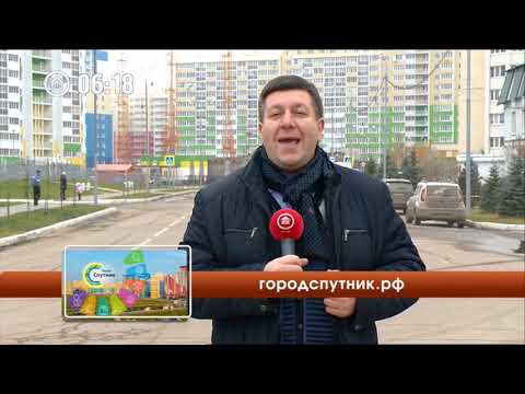 Видео: Эфир 11 канал, Пенза