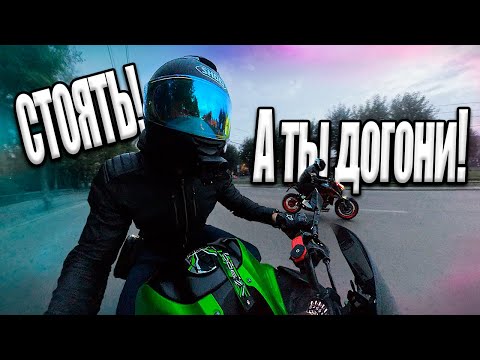 Видео: Новый прямоток Z900 💨 Гонки и пожар на дороге 🔥 #Эпизод_63 #Екатеринбург #z900 #мотобудни #дтп #мот