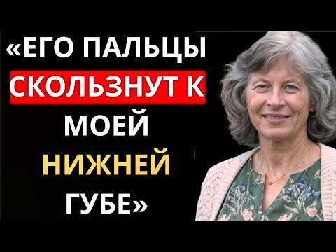 Видео: Мой арендодатель знал, что я не буду платить ему аренду... Он не хотел ни того, ни другого.
