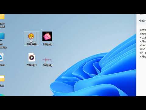 Видео: HTML-де мультимедиа енгізу