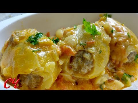 Видео: Вкуснейший Фаршированный Картофель.Картошка с Мясом.