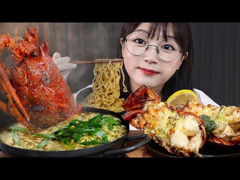 Видео: АСМР ЕДА Гигантские Раки🦞 Масло жаркое & Ramen | MUKBANG | EATING SHOW