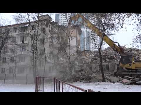 Видео: Снос пятиэтажки на Рублёвке