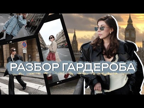 Видео: Влог Лондон. Медицина в Великобритании