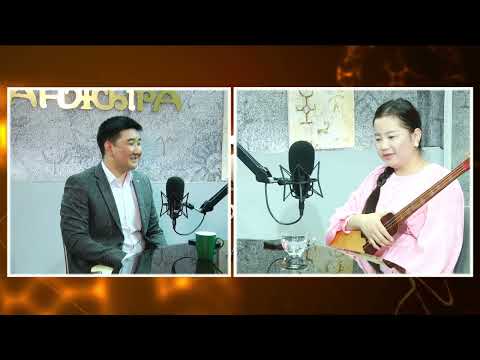 Видео: Селкинчек   & / Олжобай уулу Айбек Аккыз Абазбекова