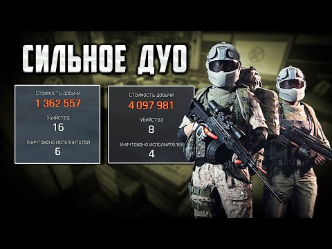 Видео: ОНИ СНОВА ВЕРНУЛИСЬ НА ТЕЛЕЦЕНТР в Arena Breakout Infinite! #arenainfinite #arenabreakoutinfinite