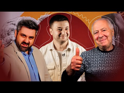 Видео: СЕЙТУМЕР ИБРАИМОВ, АРСЕН БЕКИРОВ, АСАН УСЕИНОВ | КОМПАНЕЙСКИЙ 2.0 #19