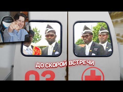 Видео: 7 МИНУТ СМЕХА | ЛУЧШИЕ ПРИКОЛЫ АПРЕЛЬ 2020 ПОПРОБУЙ ЗАСМЕЯТЬСЯ ЧЕЛЛЕНДЖ ЗАСМЕЯЛСЯ ПРОИГРАЛ