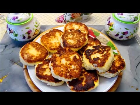 Видео: Сырники без муки за 15 минут с бананом