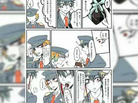 Видео: Намбака "Самон Гокуу яой часть 2"