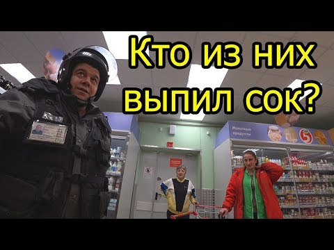 Видео: КОРОЧЕ ГОВОРЯ, ВЫЗВАЛИ ГБР | ПРОСРОЧКА НА 5 000 В РЕАЛЬНОЙ ЖИЗНИ