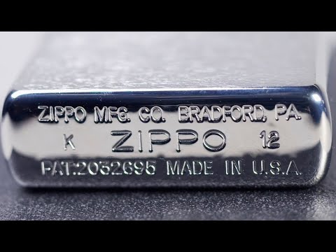 Видео: Как изготавливается зажигалка ZIPPO — BRANDMADE in AMERICA