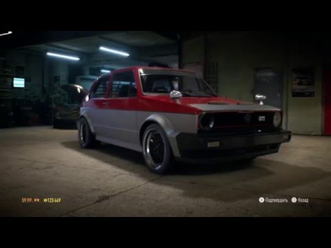 Видео: Need for Speed 2015 - ГЛИТЧ НА БЕСКОНЕЧНЫЙ ОПЫТ!!!!!       UNLIMITED RP GLITCH!!!!!