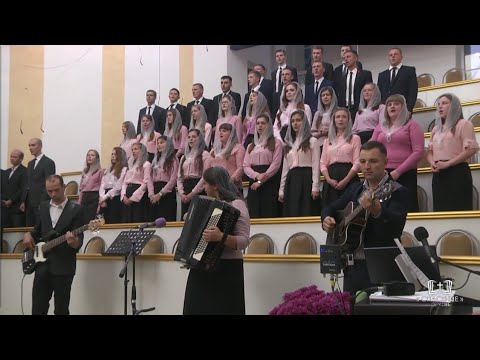 Видео: Воспоём мы Богу славу и хвалу (Слава Тебе, наш Учитель)