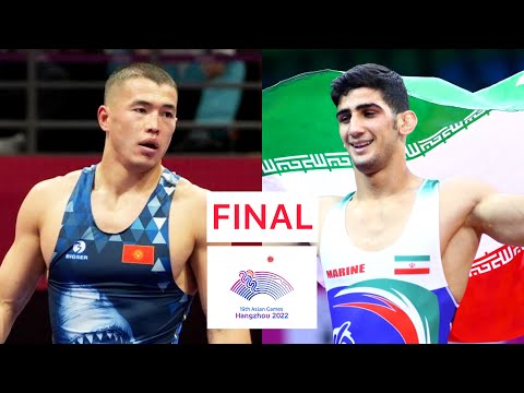 Видео: ФИНАЛ 77кг: Акжол Махмудов (КР) - Амин Кавиненежад (ИР) / Азия Оюндары