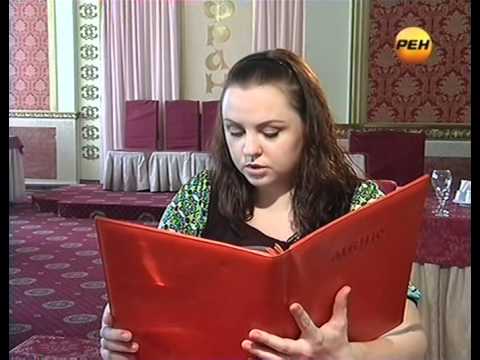 Видео: ЗваныЙУжиН-4(5) . МишаЛенн - четвЕрг.avi