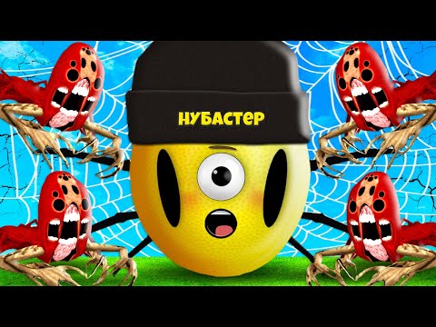 Видео: Я СТАЛ МОНСТРОМ ЗООЧОСИС в ROBLOX!