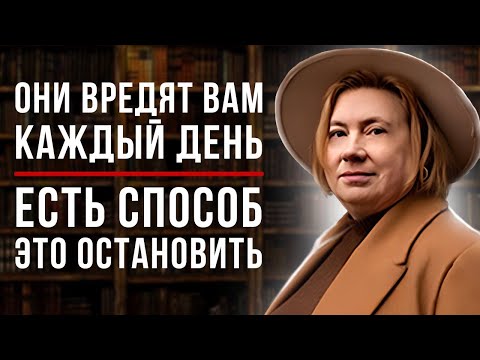 Видео: ЭТО СДЕЛАЕТ ВАС СИЛЬНЕЕ И МУДРЕЕ / Остановка Внутреннего Диалога